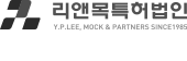 한국과학기술상용화협회